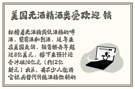 女婿有劲枪枪到底第三章
